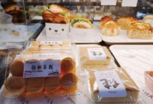 荣宇蛋糕连锁(跃进店)美食图片