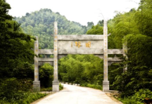 吉安武功山国家级风景名胜区景点图片