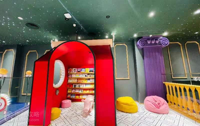 廈門Meland （集美世茂店）