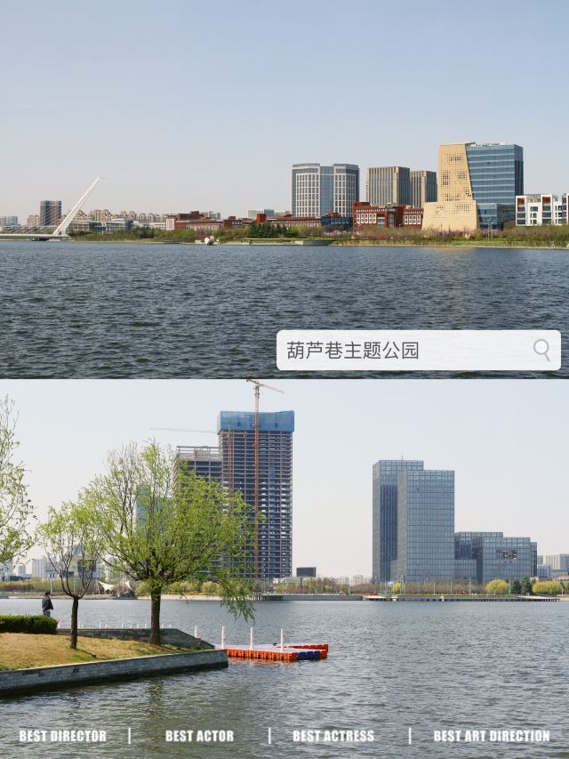 青岛葫芦巷主题公园旅行图片 8