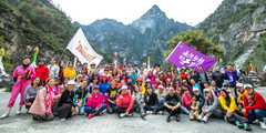 巴拉格宗香格里拉大峡谷国家公园游记图片] 巴拉格宗徒步之旅！