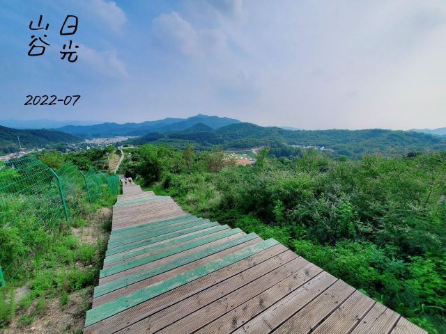 日光山谷旅行图片 9