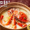 如轩·海鲜砂锅粥·潮汕菜(恩平店)