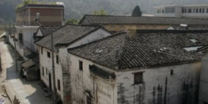 仙寓山景區-李誠故居