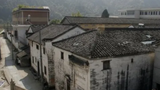 仙寓山景區-李誠故居