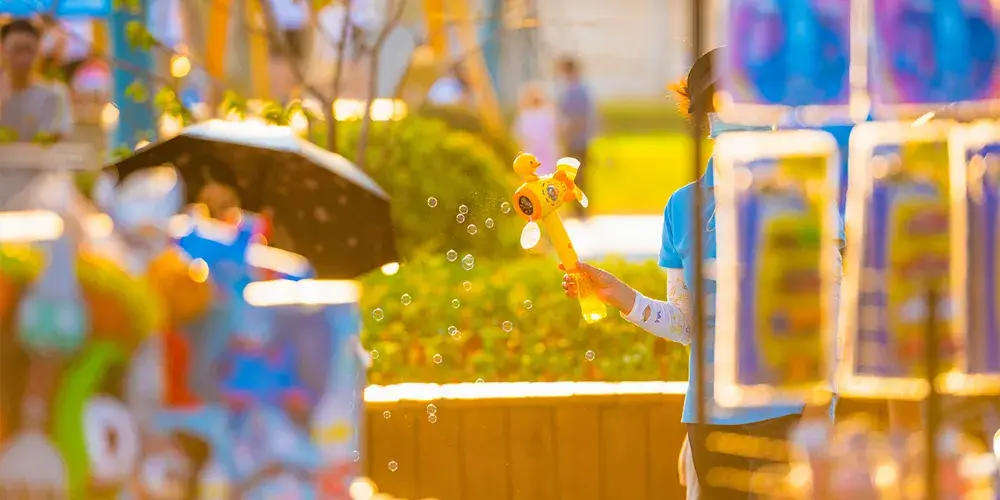 永安旅遊
