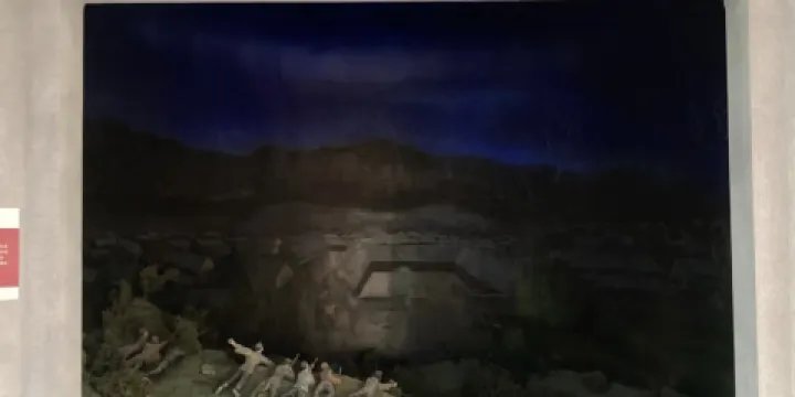 永樂人民抗日自衛遊擊總隊紀念館