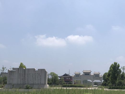 崇仁森林公园