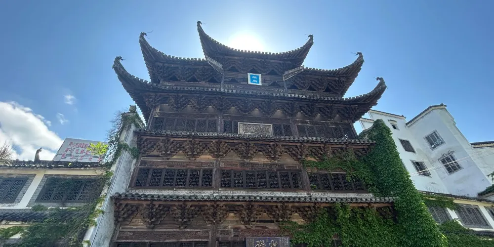 永安旅遊