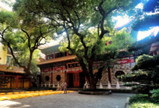 佑民寺景点图片