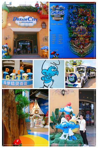 魔都首探园|亚太区首座蓝精灵主题乐园来上海啦