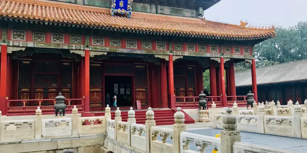 永安旅遊