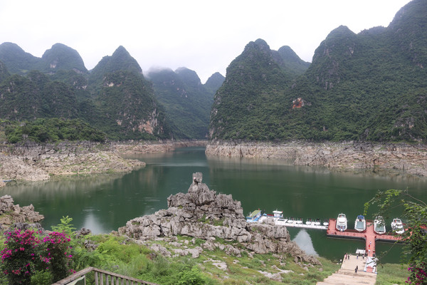 多彩贵州之二 万峰湖、万峰林、马岭河峡谷