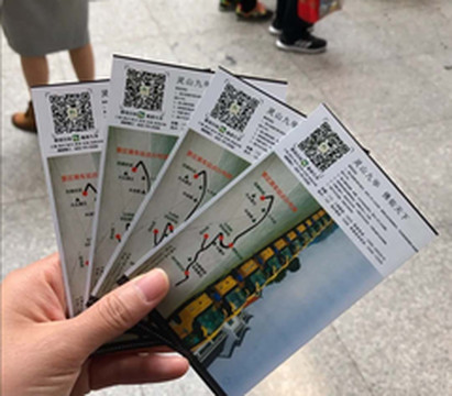 九华山风景区游记图片] 高大的九华山