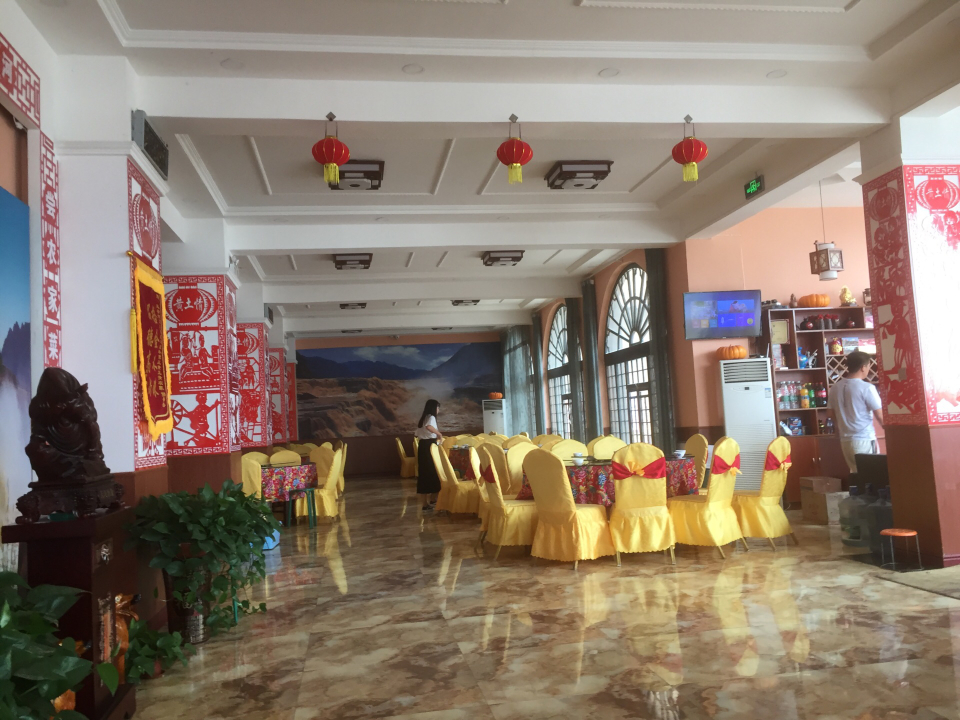 黄土情农家乐餐厅图片