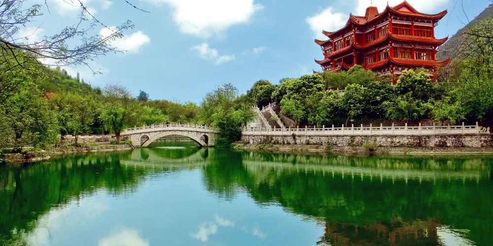 永安旅遊
