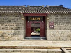 丁汝昌纪念馆-威海-lmc2009