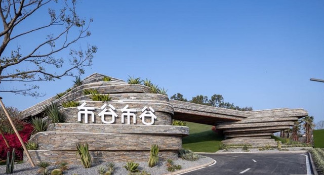 在山岭的夏日中相逢,光影万物,心归自然