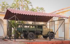 Museo de Historia Municipal-特立尼达-zhulei831230