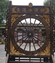 互助游记图文-领略青海海东互助县彩虹部落土族园内土族风情