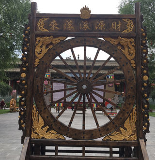 领略青海海东互助县彩虹部落土族园内土族风情