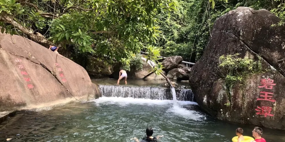 永安旅遊