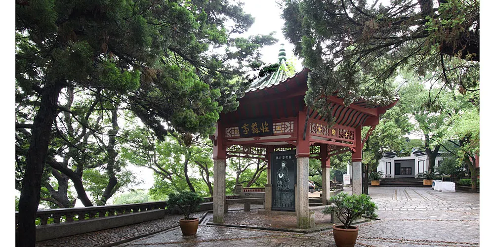 永安旅遊