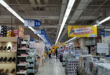 沃尔玛(茂业百货店)购物图片