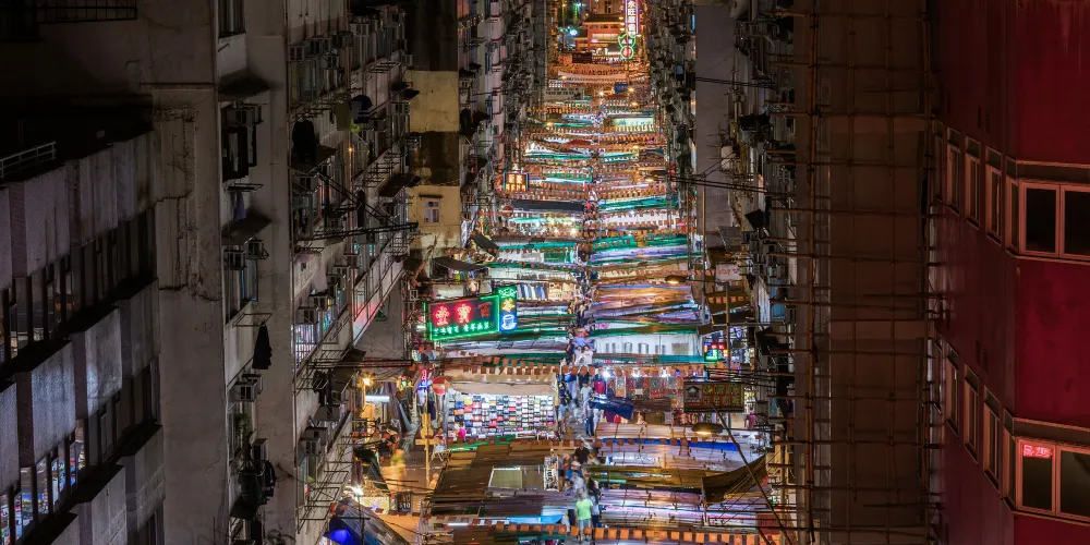 永安旅遊