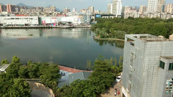 中山公園