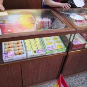 台中阿明师太阳饼攻略 阿明师太阳饼套餐 特色菜品推荐 菜单 人均消费 电话 地址 菜系 点评 营业时间 餐厅介绍 哪个菜好吃 携程美食