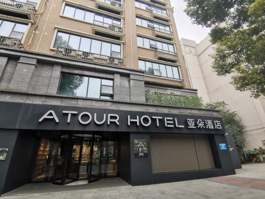 住轻奢酒店 品顺德美食