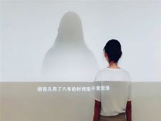 南京失恋博物展-南京-C-IMAGE