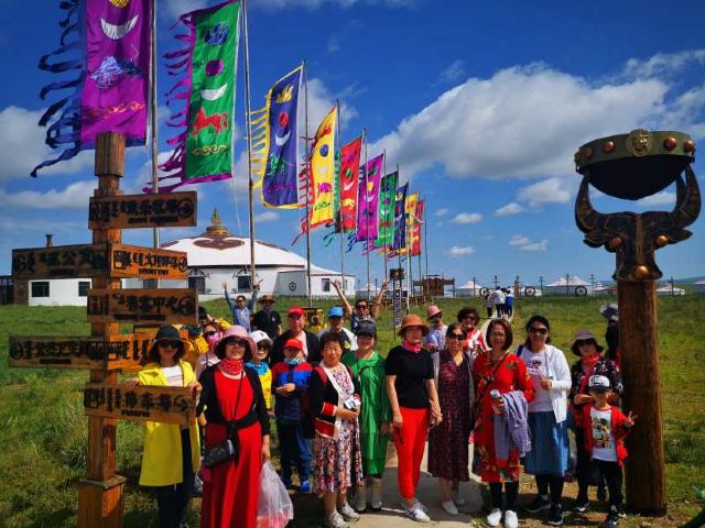 玉泉区五里营公园旅行图片 1