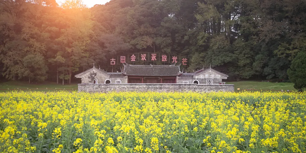 永安旅遊