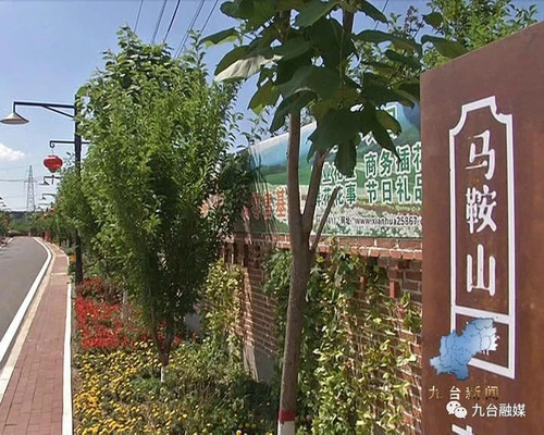远离喧嚣,来长春市九台区,体验小众宝藏旅行地的美好!
