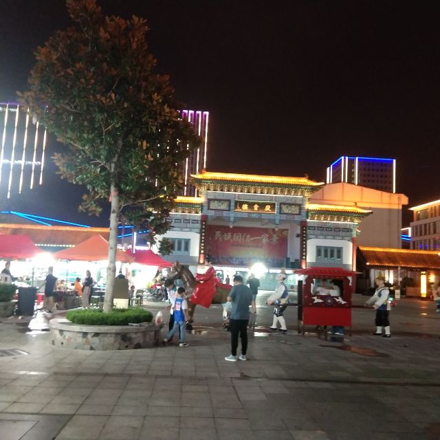 韩乐坊旅行图片 3