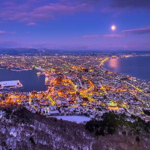 Hakodate