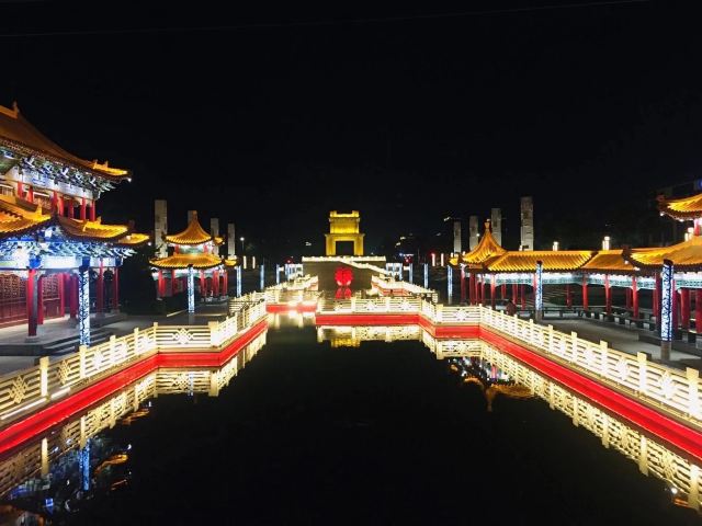 中阿之轴小微公园旅行图片 1