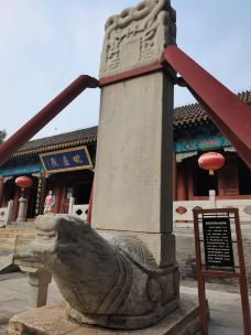 石经山-北京-YoYo_6E3L3M7G