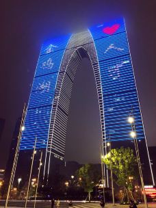 东方之门-苏州-ro****rs