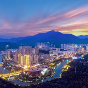 Putian