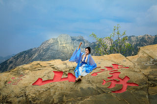 一个人的旅行,来沂蒙山这样玩,比你想象的还精彩!