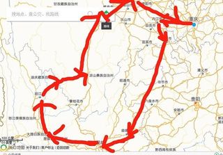 远离喧嚣 和我去彩云之南走一走