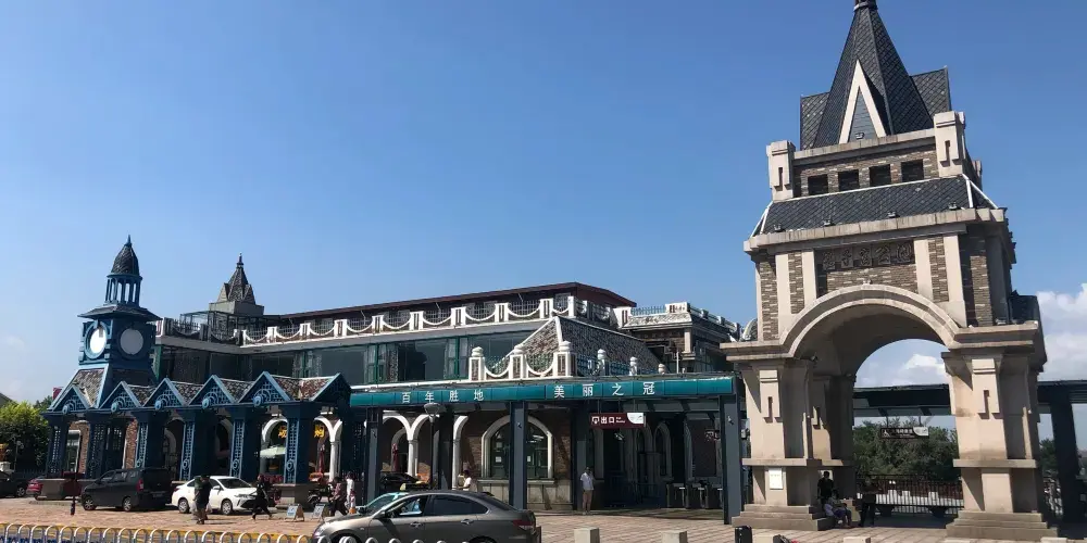 永安旅遊
