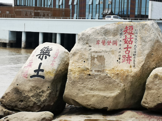 普陀山悠闲自在两日游,第一天普陀山主景区,第二天洛迦山