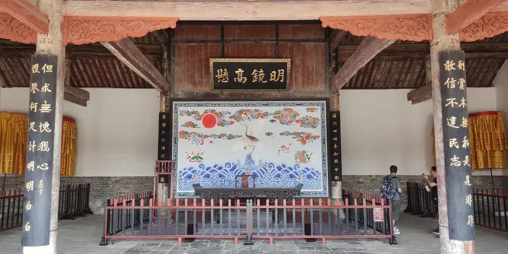 永安旅遊