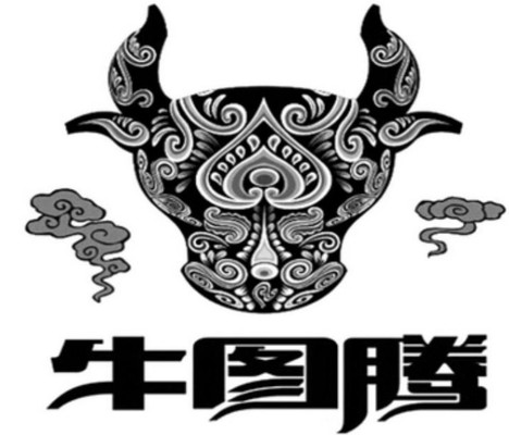 卓资县:芒牛图腾