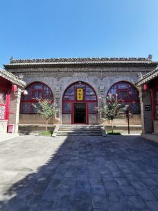 洛川民俗博物馆-洛川-朱丽叶的旅行