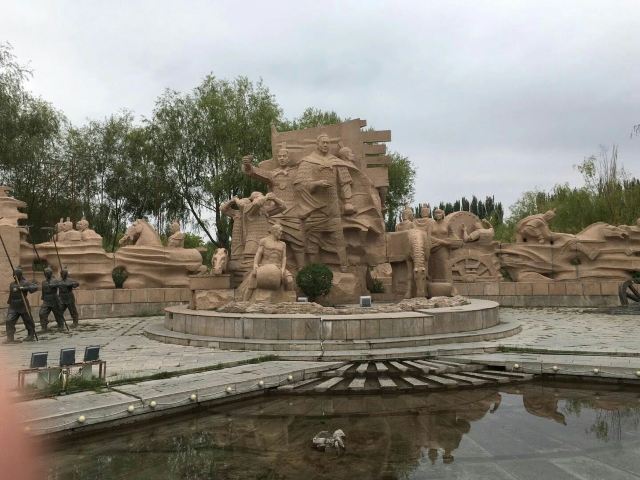 西汉酒泉胜迹旅行图片 3